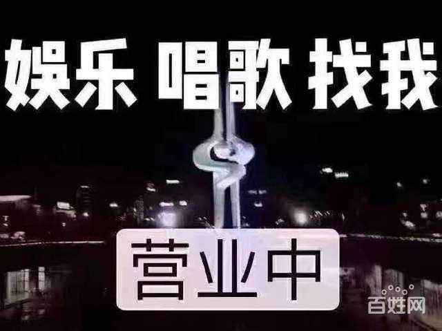 长春夜总会预定包厢优惠信息