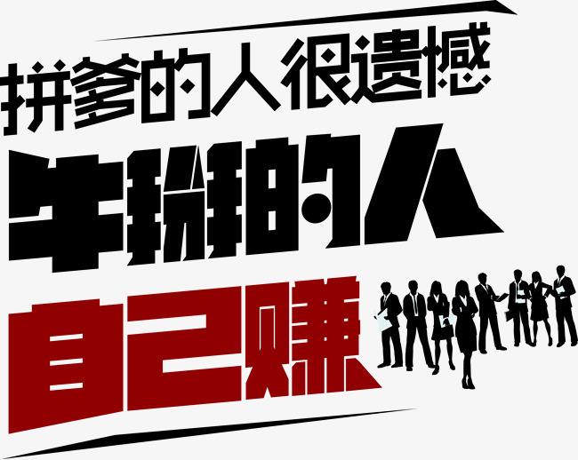 沈阳KTV招聘（2023求职信息）