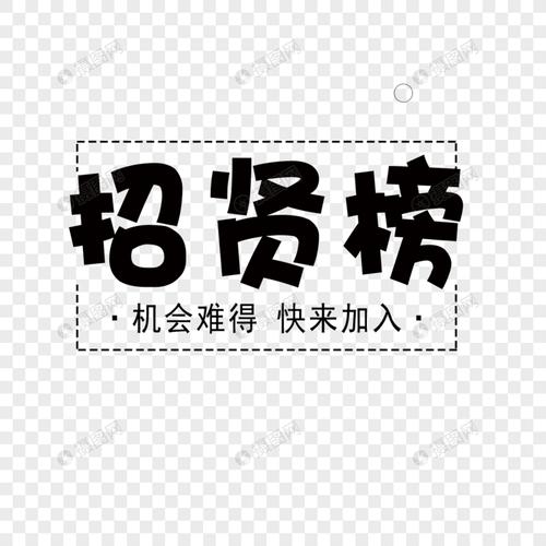 南宁夜总会招聘最新求职信息