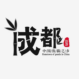 成都夜店招聘,成都高端KTV招聘,优厚报酬,理想的夜场工作