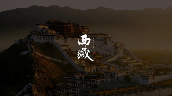 拉萨KTV招聘,拉萨兼职招聘,2025期待热情洋溢的你加入